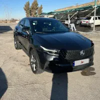 دیگنیتی پرستیژ مدل ۱۴۰۲