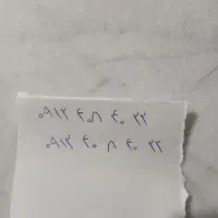 سیم کارت
