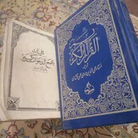 کتابت دعا بازگشت معشوق رزق دعای فروش استخاره
