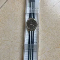 ساعت