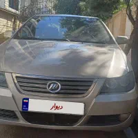 فروش فوری