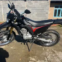 تریل توسن ۲۵۰