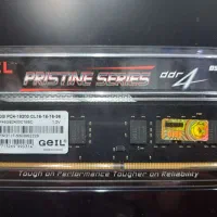 رم ۸ گیگ DDR4 جیل CL 16  2400MHz