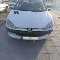 بنام حق