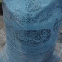 ارد گندم