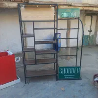 استند