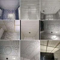 سقف کاذب و سقف سرویس بهداشتی