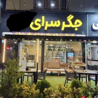 مغازه 100متری نیاوران دزاشیب مناسب جگرکی