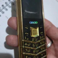 گوشی ساده بسیار زیبا