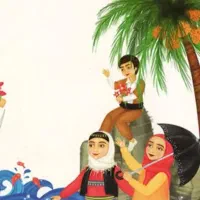 تدریس  پایه دوم و سوم ابتدایی بصورت خصوصی