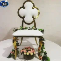 صندلی تالار هلیا