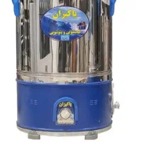 فروش پتوشویی کد۲۰