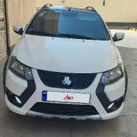 کوییک GxrL رینگ آلومینیوم