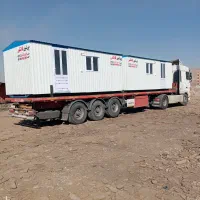 آواز کانکس راستی