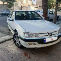 پارس سال ۹۶ تمام رنگ