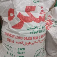 برنج دانه بلند ومعمولی