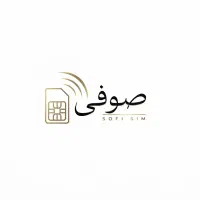 خرید سیم کارت۹۱۲ با اقساط بلند مدت در کرج