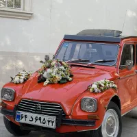 آتلیه تخصصی اقتصادی