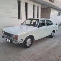 پیکان درجه 1