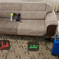 مبل شوی کنگ ولنگه