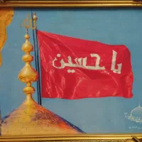 تابلو|تابلو فرش|اسلامشهر, مطهری|دیوار