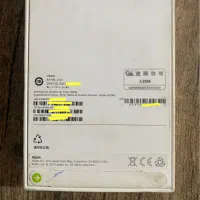 Iphone 16 Normal CH Pink 128g Battery100% Cycle103|موبایل|تهران, دهم فروردین|دیوار