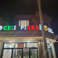 سلف سرویس پیتزا