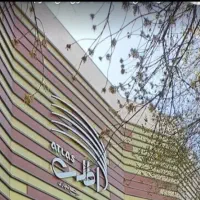 فروش مغازه ۳۲.۵ متری در همکف امام با پلاک B24 اطلس