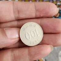 نقره|کلکسیون اشیاء عتیقه|کرمانشاه, |دیوار