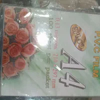 طلق شفاف ۱۳ میکرون A4