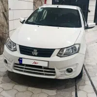 ساینا مدل 1400.12.18