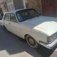 پیکان مدل ۷۵