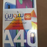 موبایل سامسونگ galaxy A40