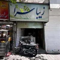 مغازه دور میدان