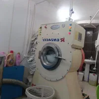 خشکشویی هتل نادری