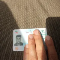 کارت ملی پیدا شده