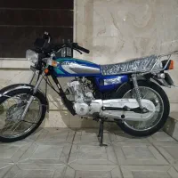پیشتاز مدل ۹۷