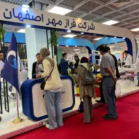 استخدام انتظامات