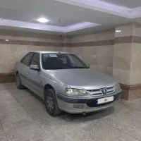 پرشیا ۸۵
