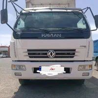 کاویان عروسک مدل93