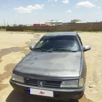 روا دوگانه کارخانه مدل ۸۷ بی رنگ