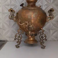 سماور ذغالی
