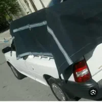 چادر اریسان۲