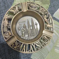 زیر سیگاری