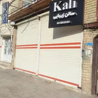 مغازه ‌ در فرهنگیان فاز 2
