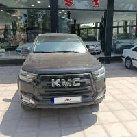 kmc t8
