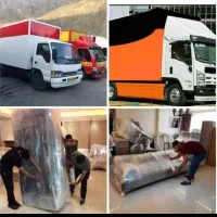 باربری پیروزی تهران پارس نارمک پاسداران40درصدتخفیف