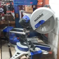 فارسی  بر  ۳۰ سانت متابو  کشویی