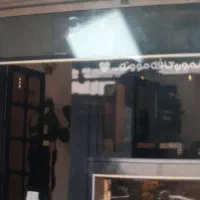 اجاره کافه