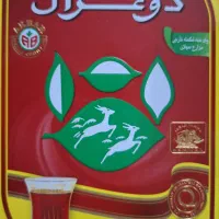 چای دو غزال